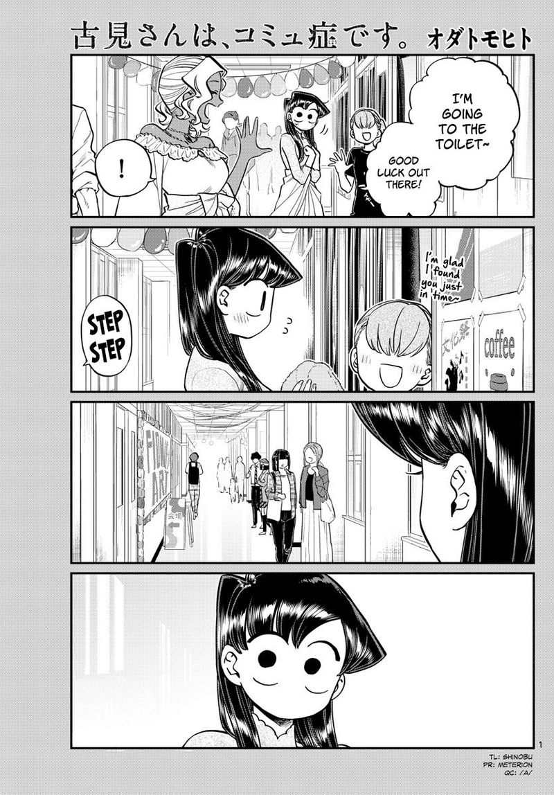 Komi Can